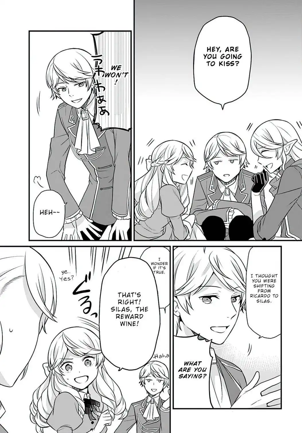 As A Result Of Breaking An Otome Game, The Villainess Young Lady Becomes A Cheat! Chapter 13 25